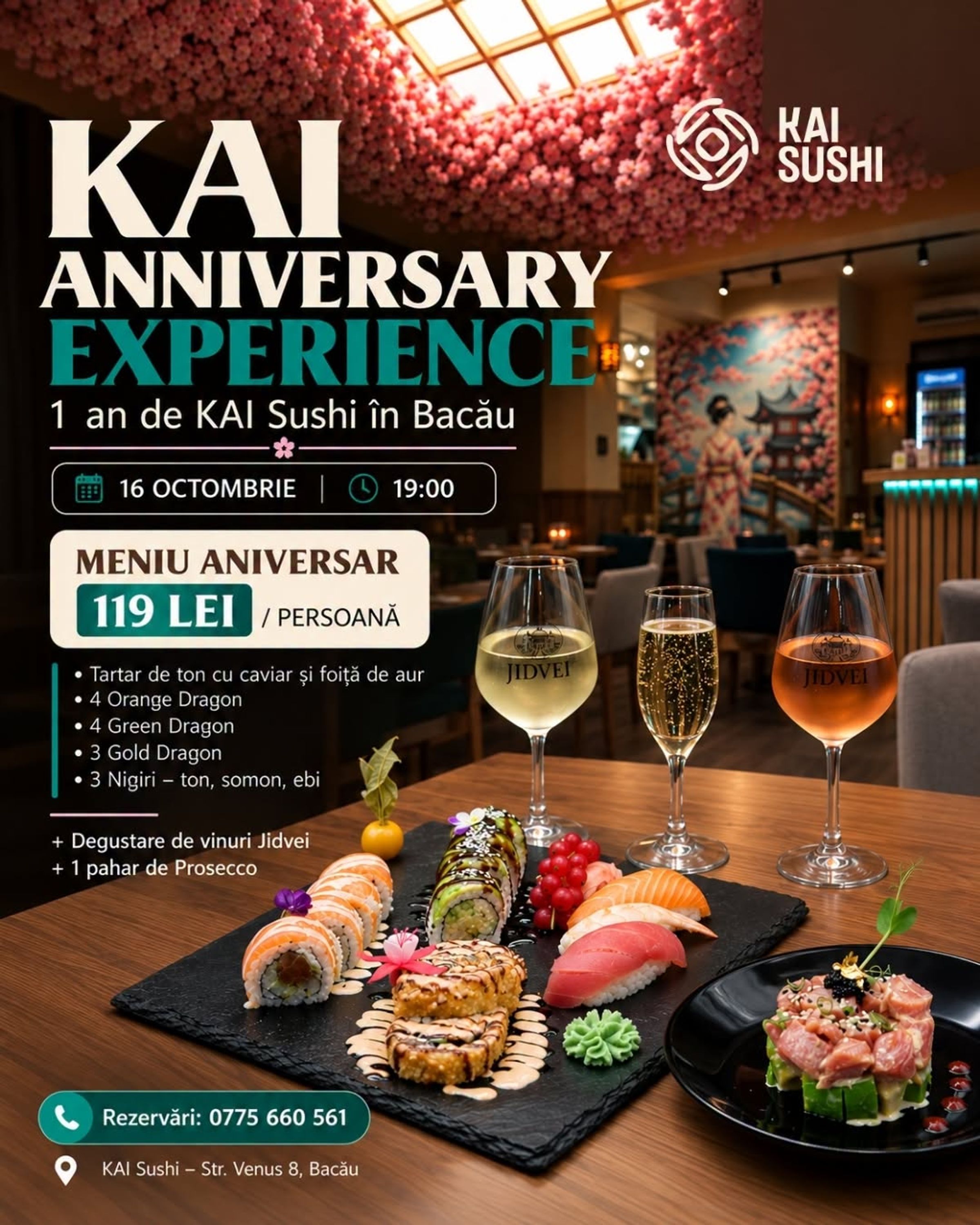 KAI Anniversary Experience