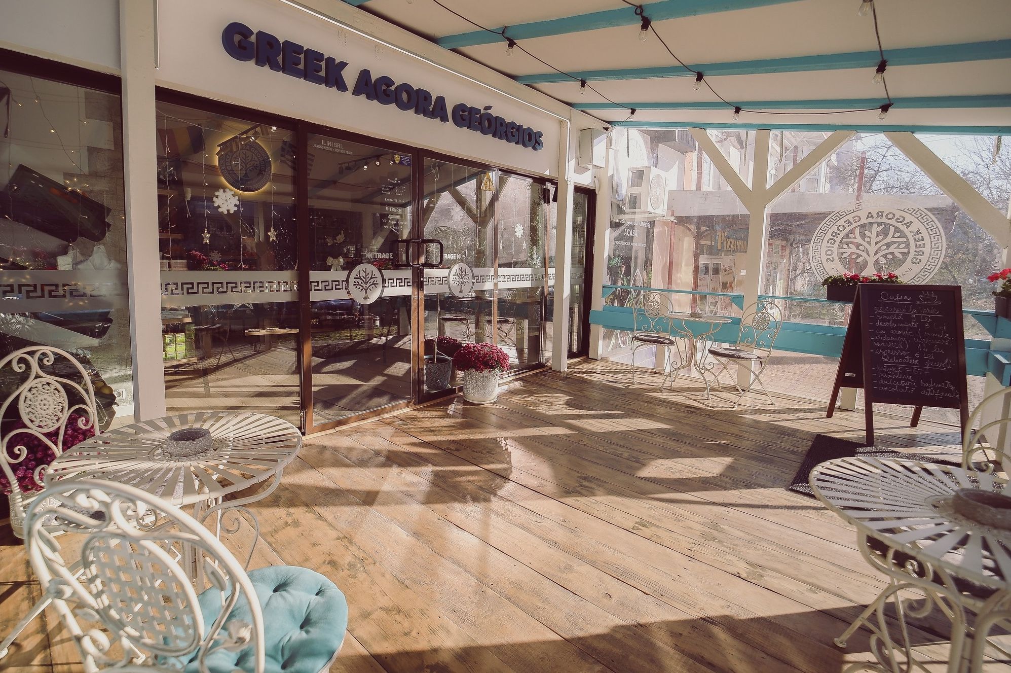 Greek Agora Geórgios