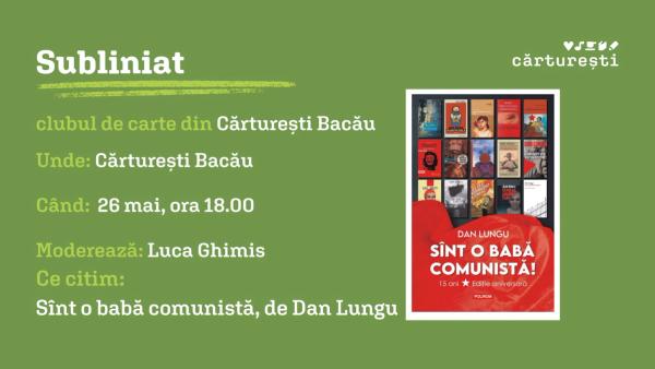 Subliniat | club de carte - Carturesti