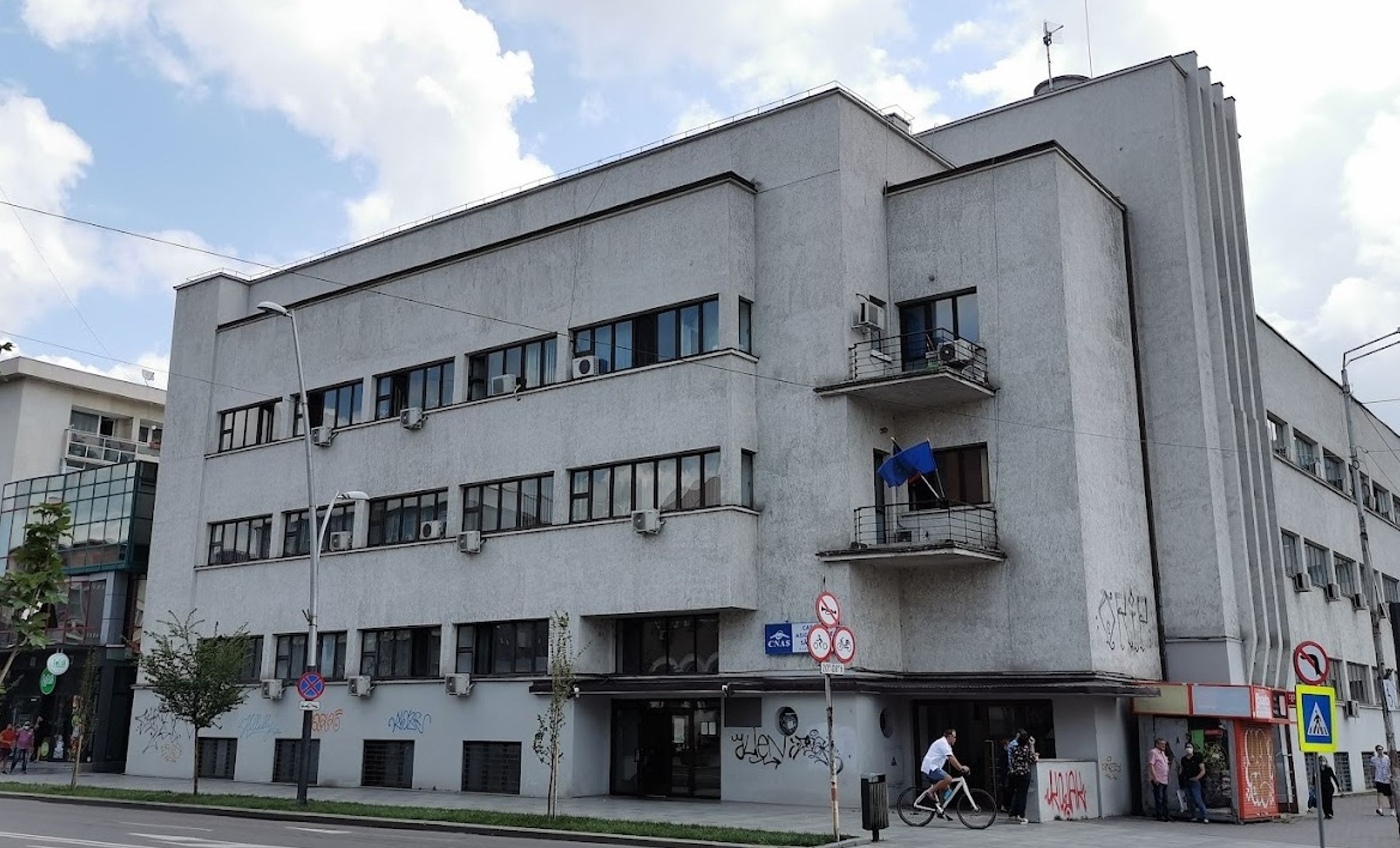 Casa Nationala de Asigurari de Sanatate