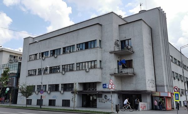 Casa Nationala de Asigurari de Sanatate