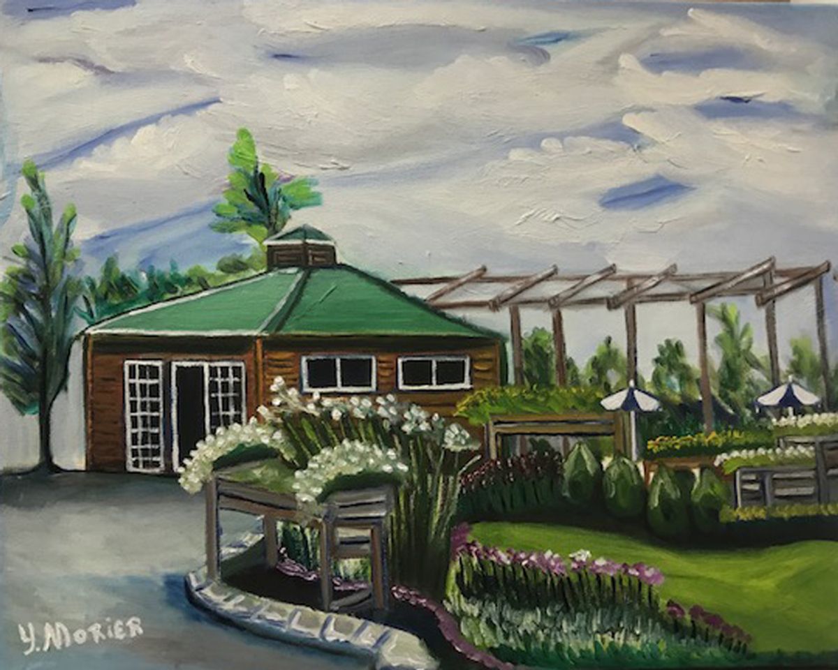 Jardins Daniel Séguin (Saint-Hyacinthe)