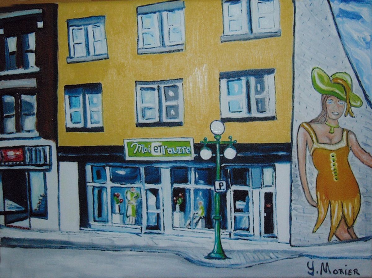 Boutique Moi et l’Autre