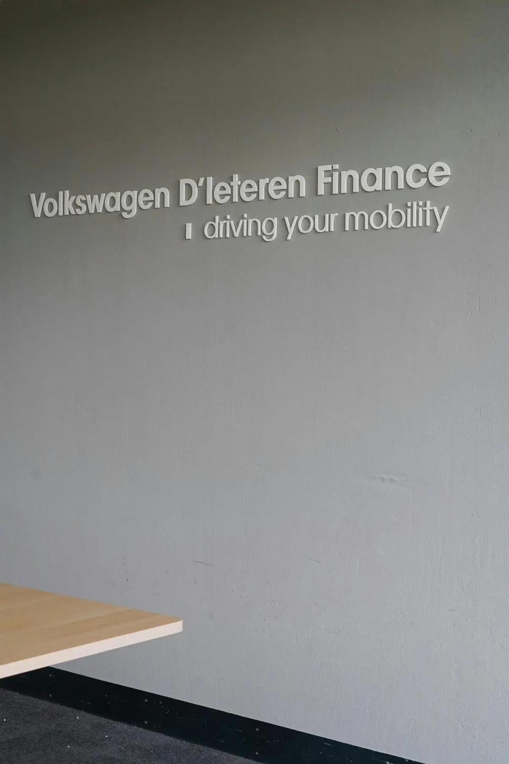 Bureaux de VDFin à Bruxelles