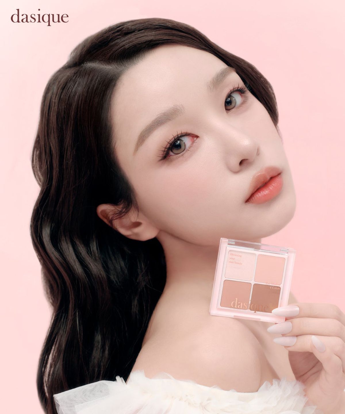 dasique ソフトフィット アイシャドウパレット