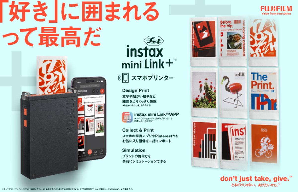富士フイルム instax mini Link+