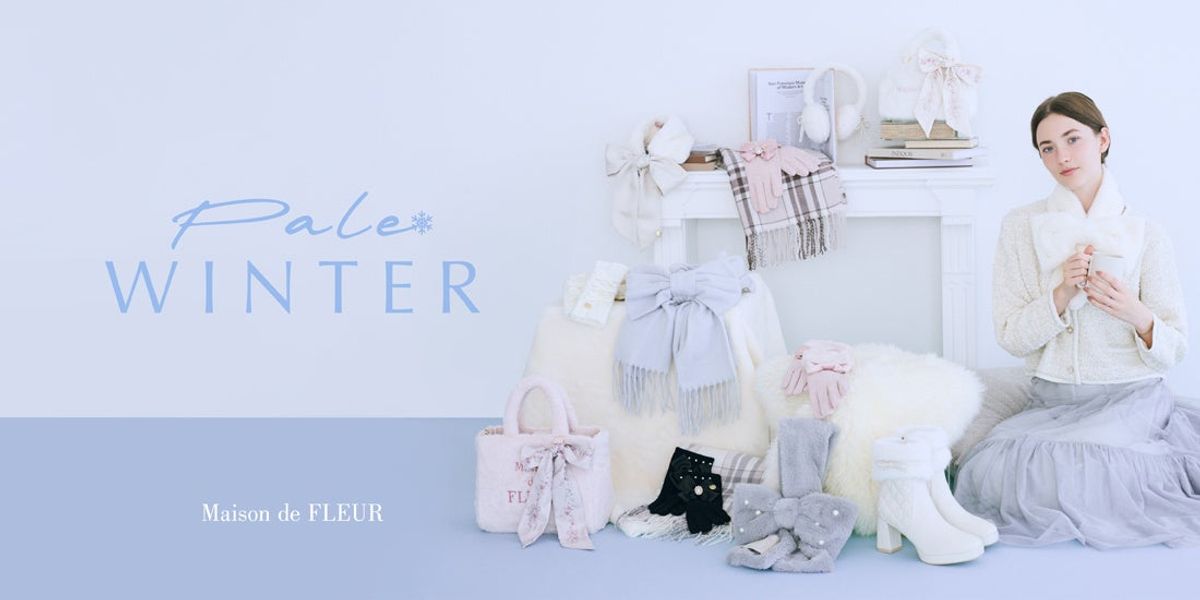 Maison de FLEUR 2026年冬小物コレクション