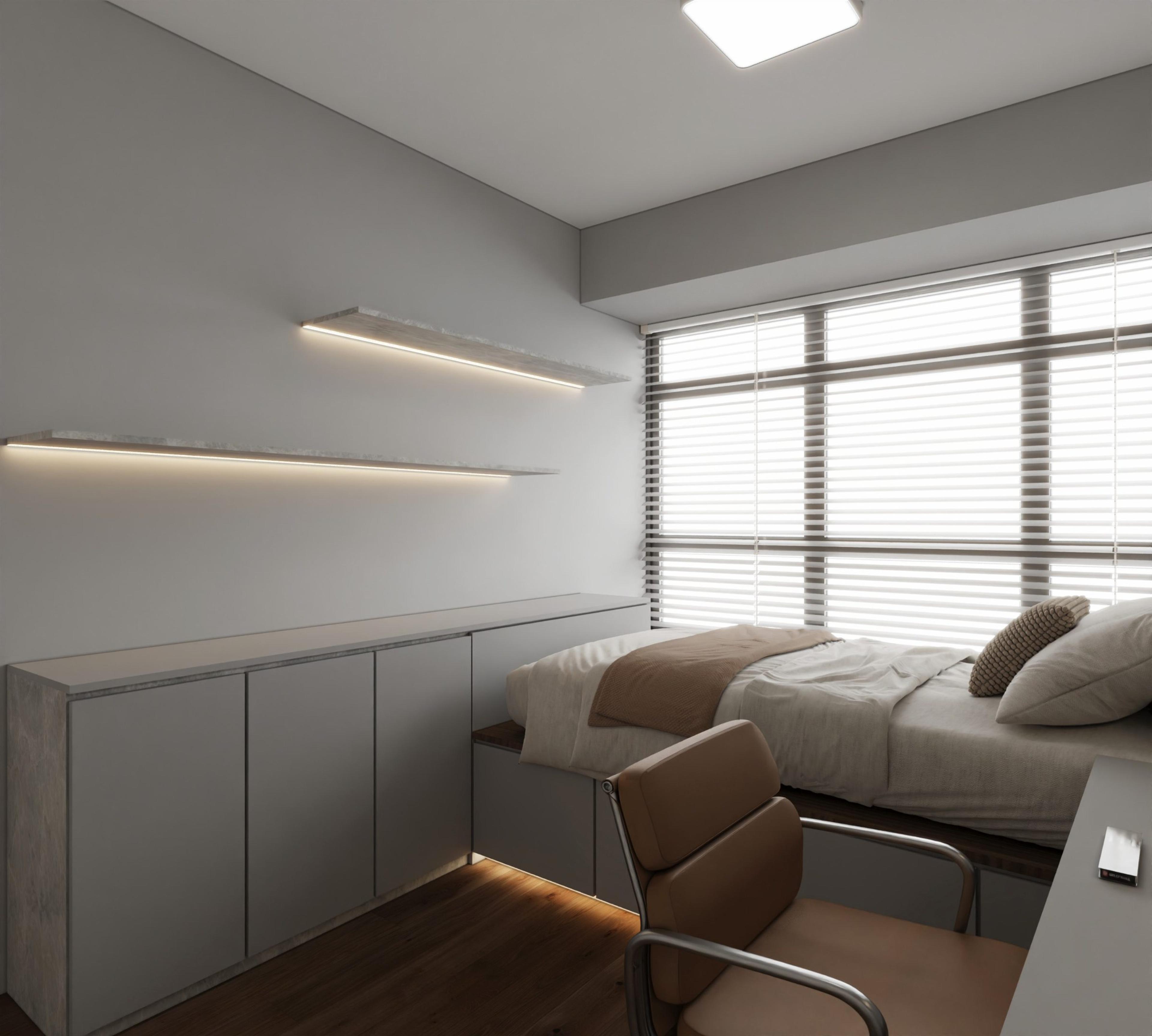 Boy's room — City Square Residences