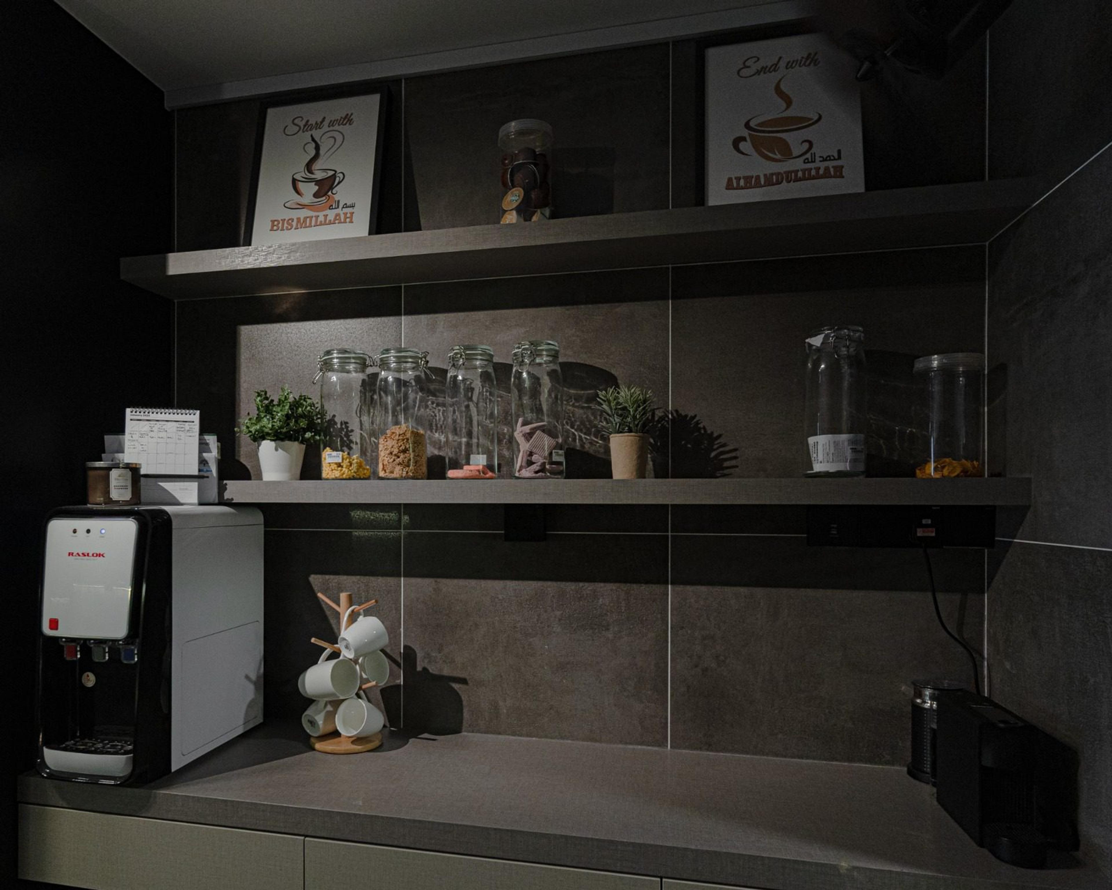 Coffee bar — 260 Bukit Batok