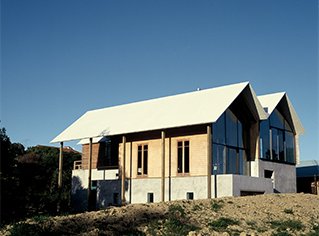 Seymore House | Belmont