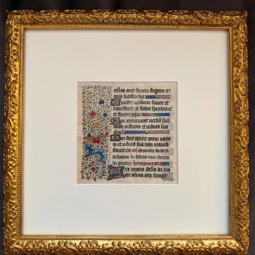 Illuminated Manuscript Leaf, Book of Hours, Vespers Psalm & Ave Maris Stella, view 3