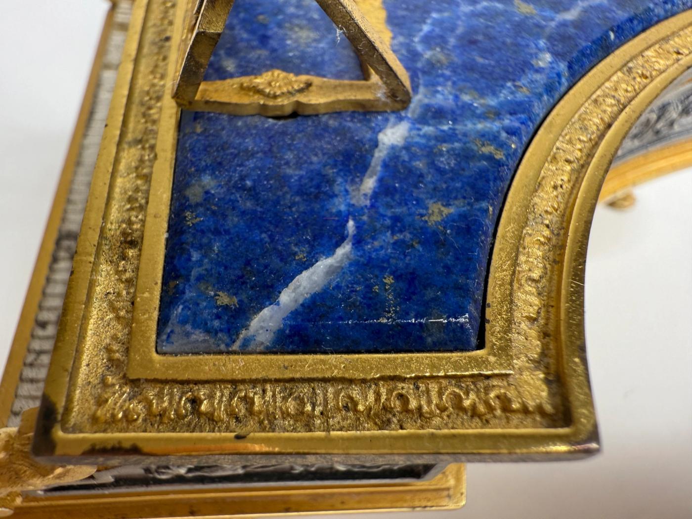 Silver, Gilt & Lapis Lazuli Piano-Form Box