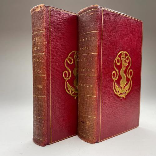 Aldus Manutius' Homer, Ilias & Ulyssea, view 2