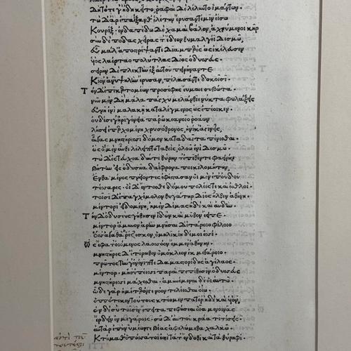 A Leaf from the First Printed Edition of Homer, view 3