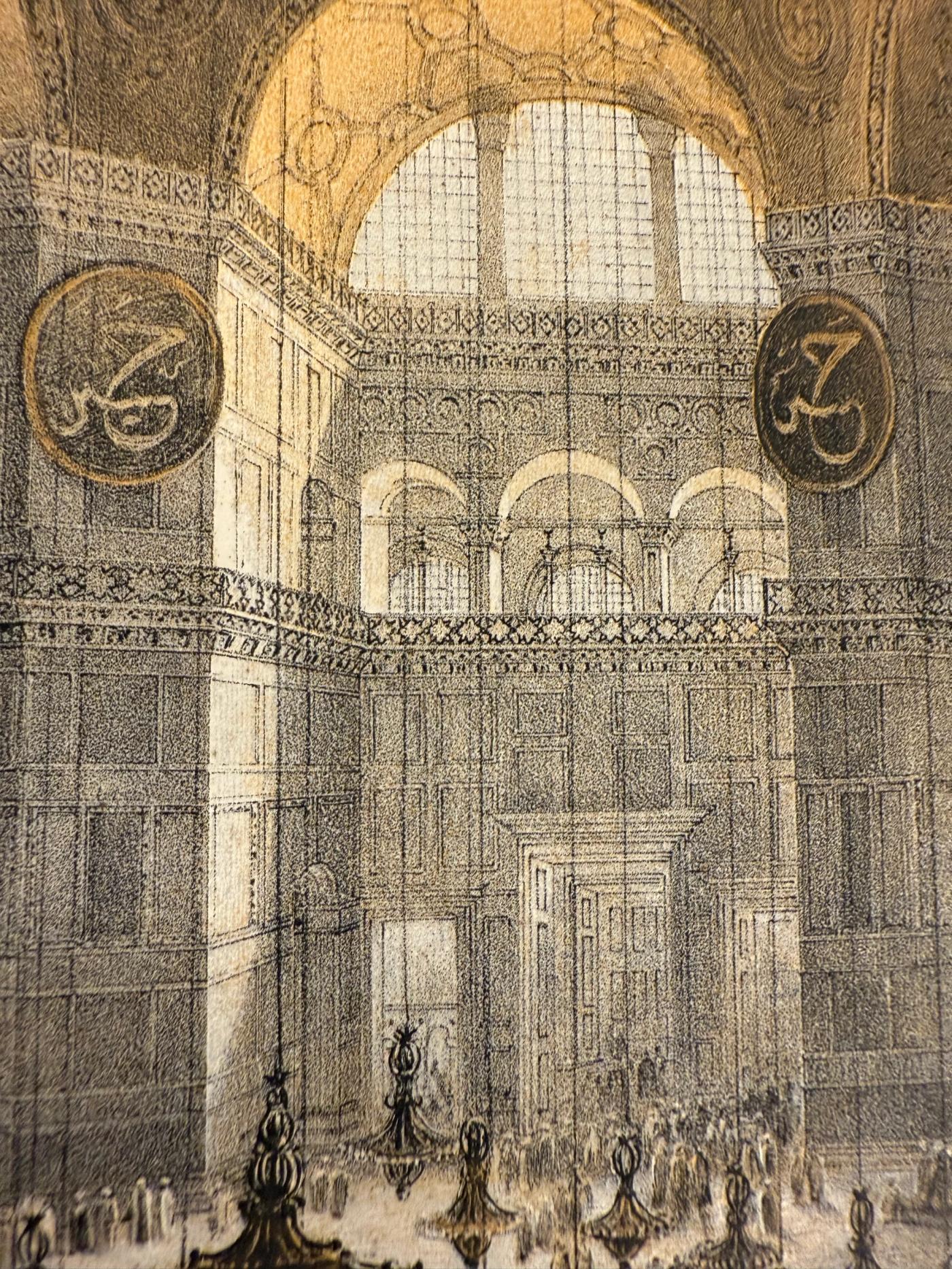 Hagia Sophia — Vue Générale de la Grande Nef