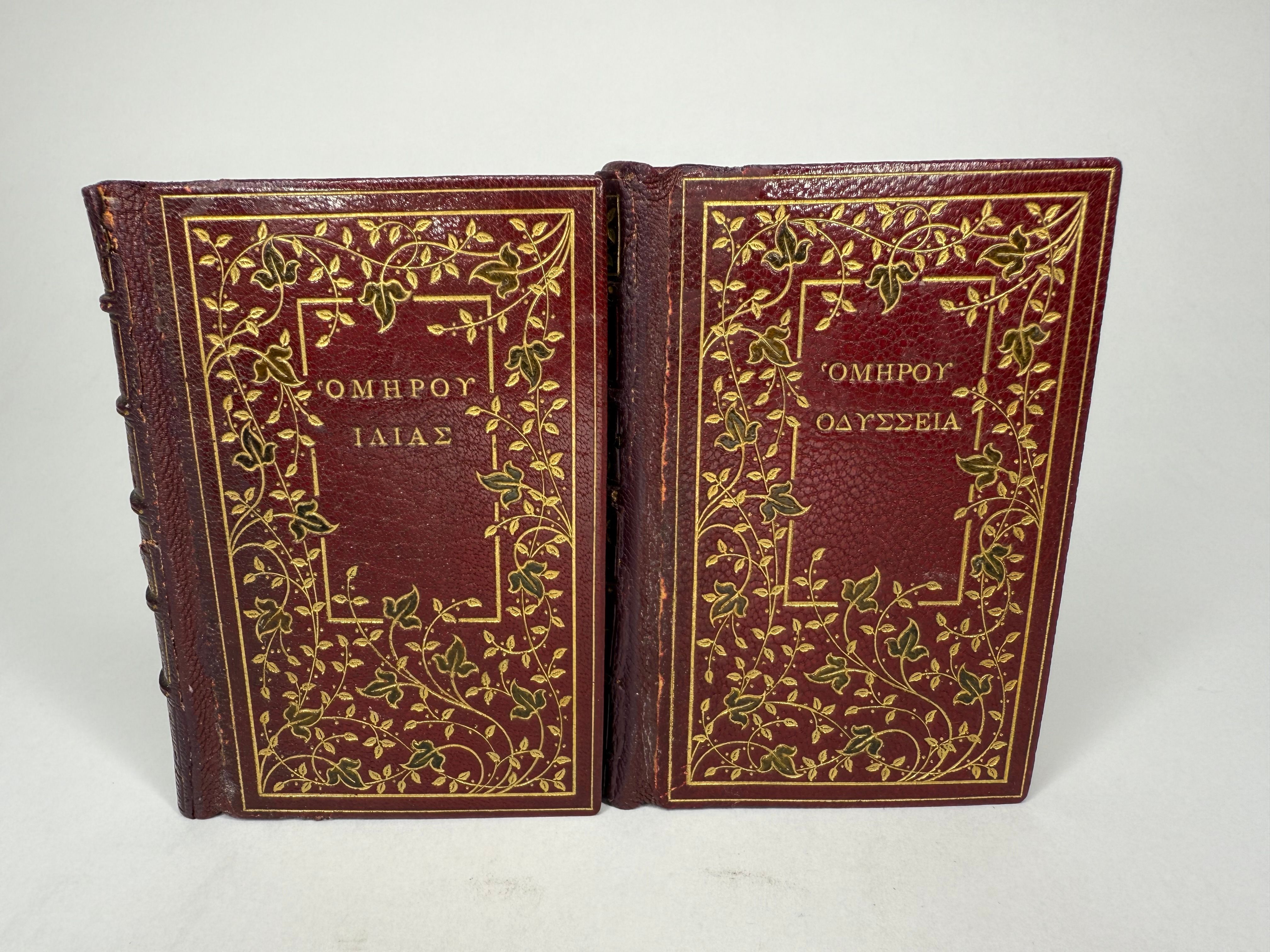 Homer, Onlaid Binding by Zaehnsdorf, view 2