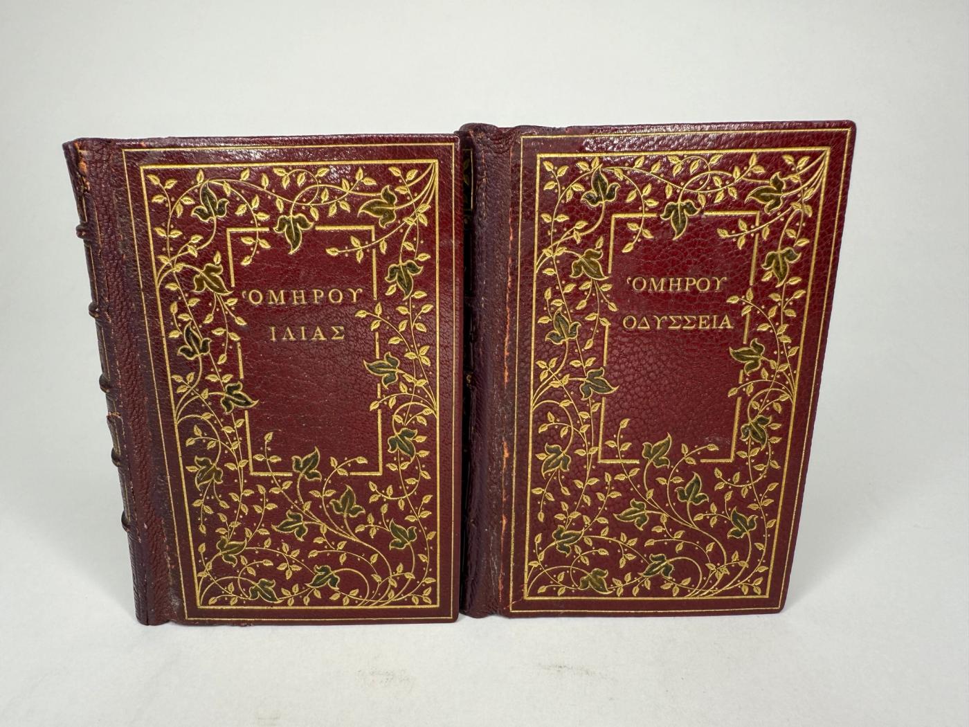 Homer, Onlaid Binding by Zaehnsdorf