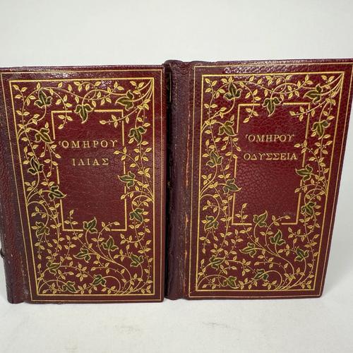 Homer, Onlaid Binding by Zaehnsdorf, view 2