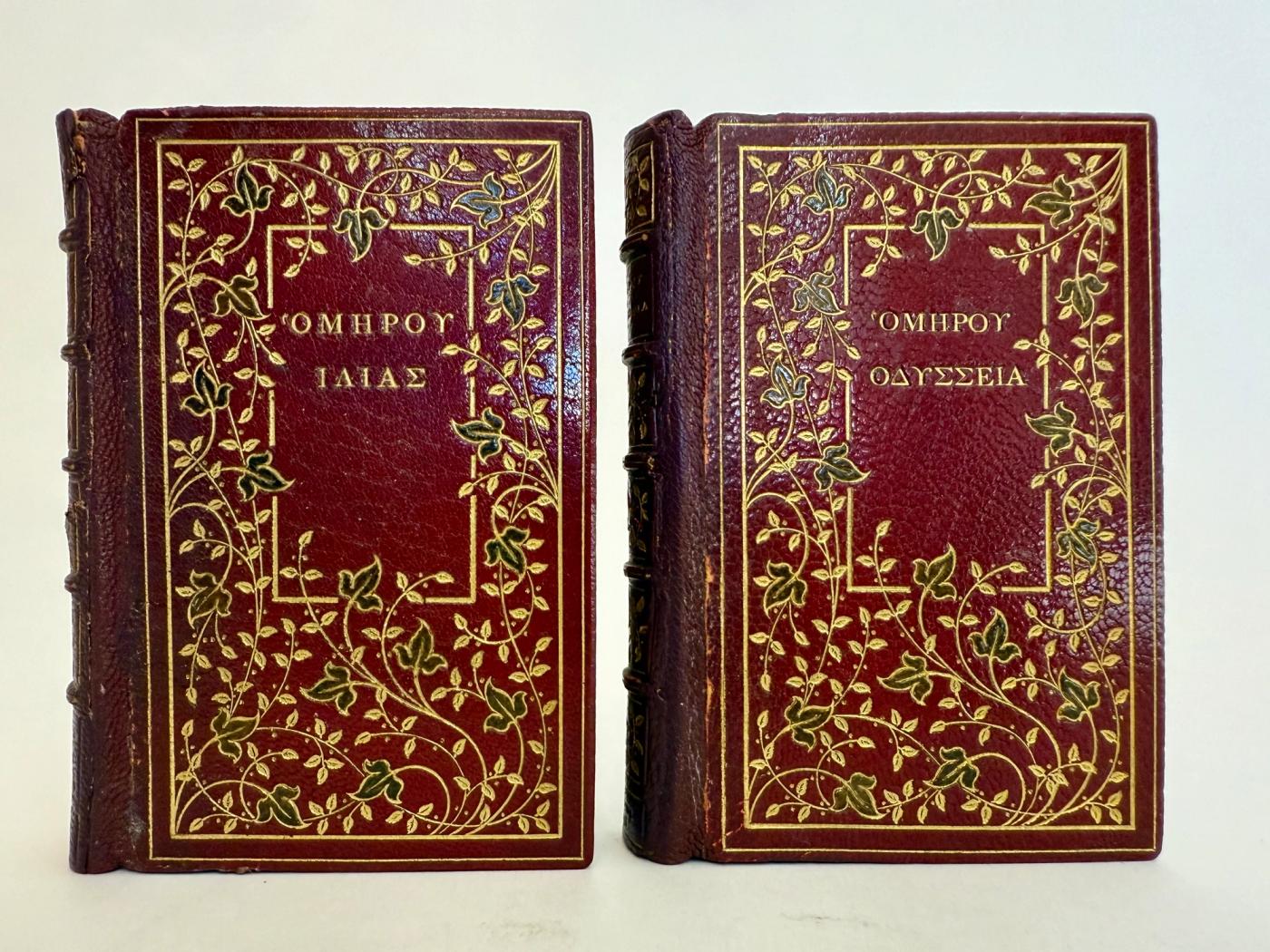 Homer, Onlaid Binding by Zaehnsdorf