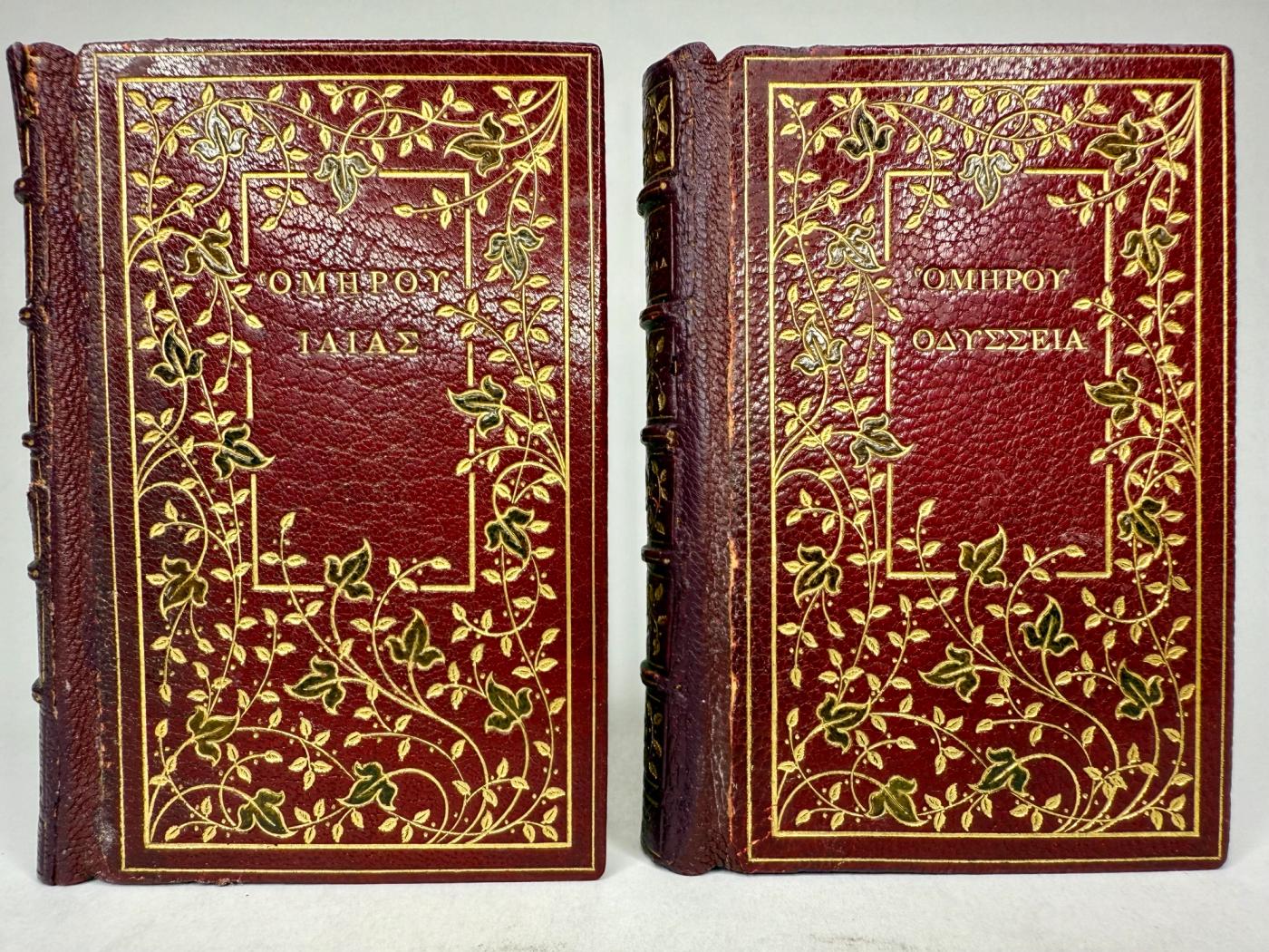 Homer, Onlaid Binding by Zaehnsdorf