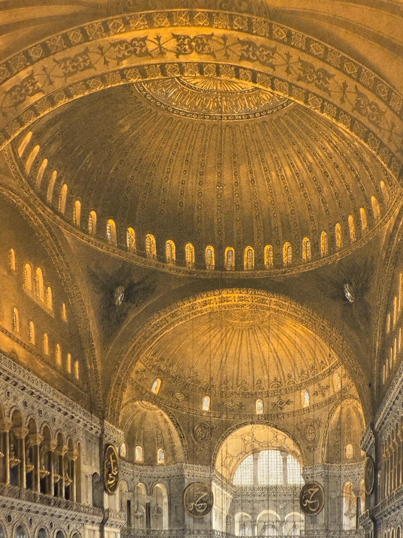 Hagia Sophia — Vue Générale de la Grande Nef