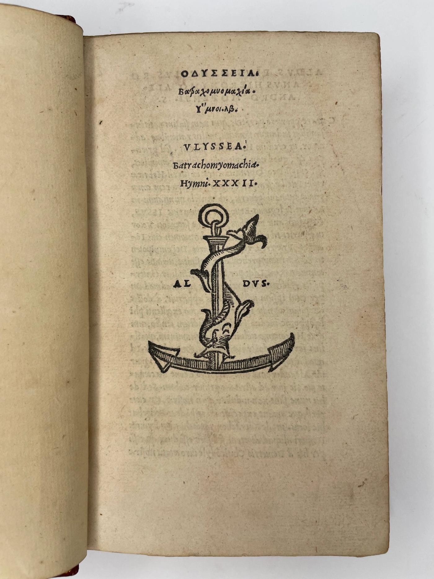 Aldus Manutius' Homer, <em>Ilias & Ulyssea</em>