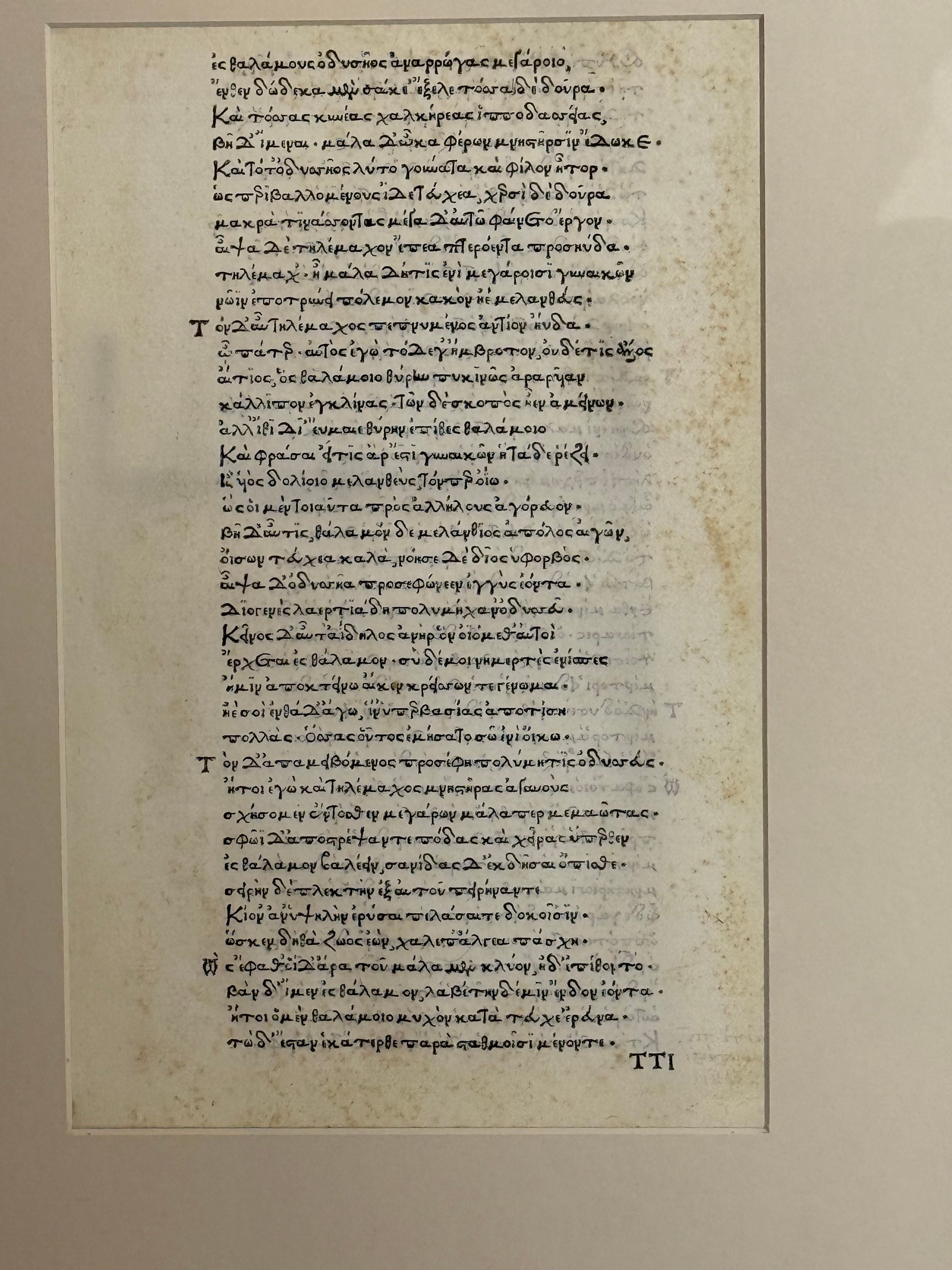 A Leaf from the First Printed Edition of Homer, view 4