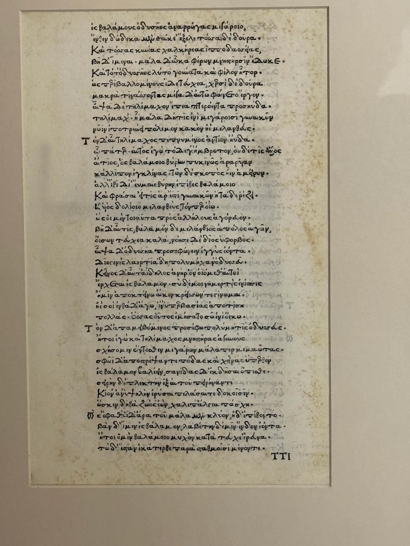 A Leaf from the First Printed Edition of Homer
