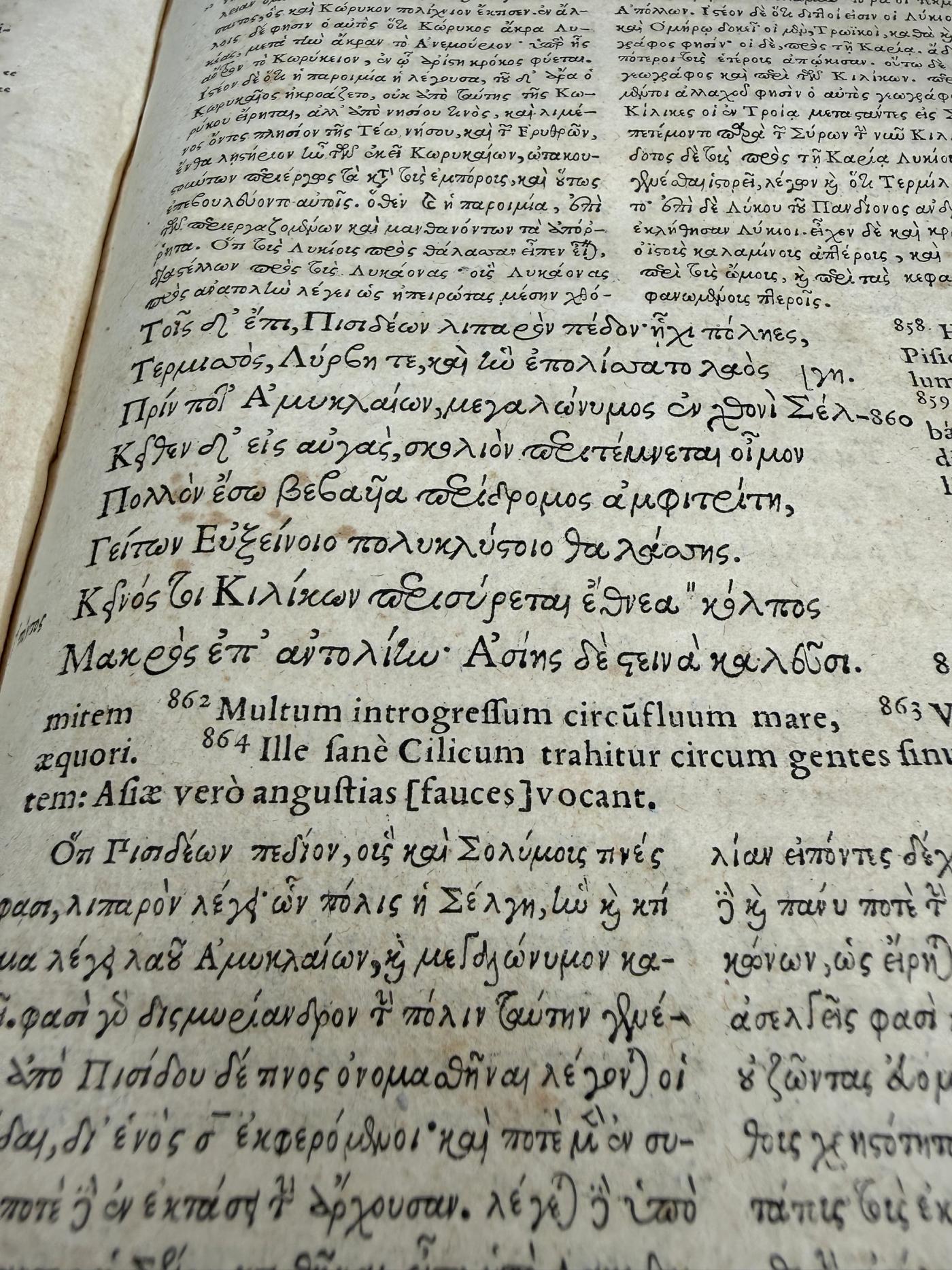 Estienne's Compendium of Ancient Geography