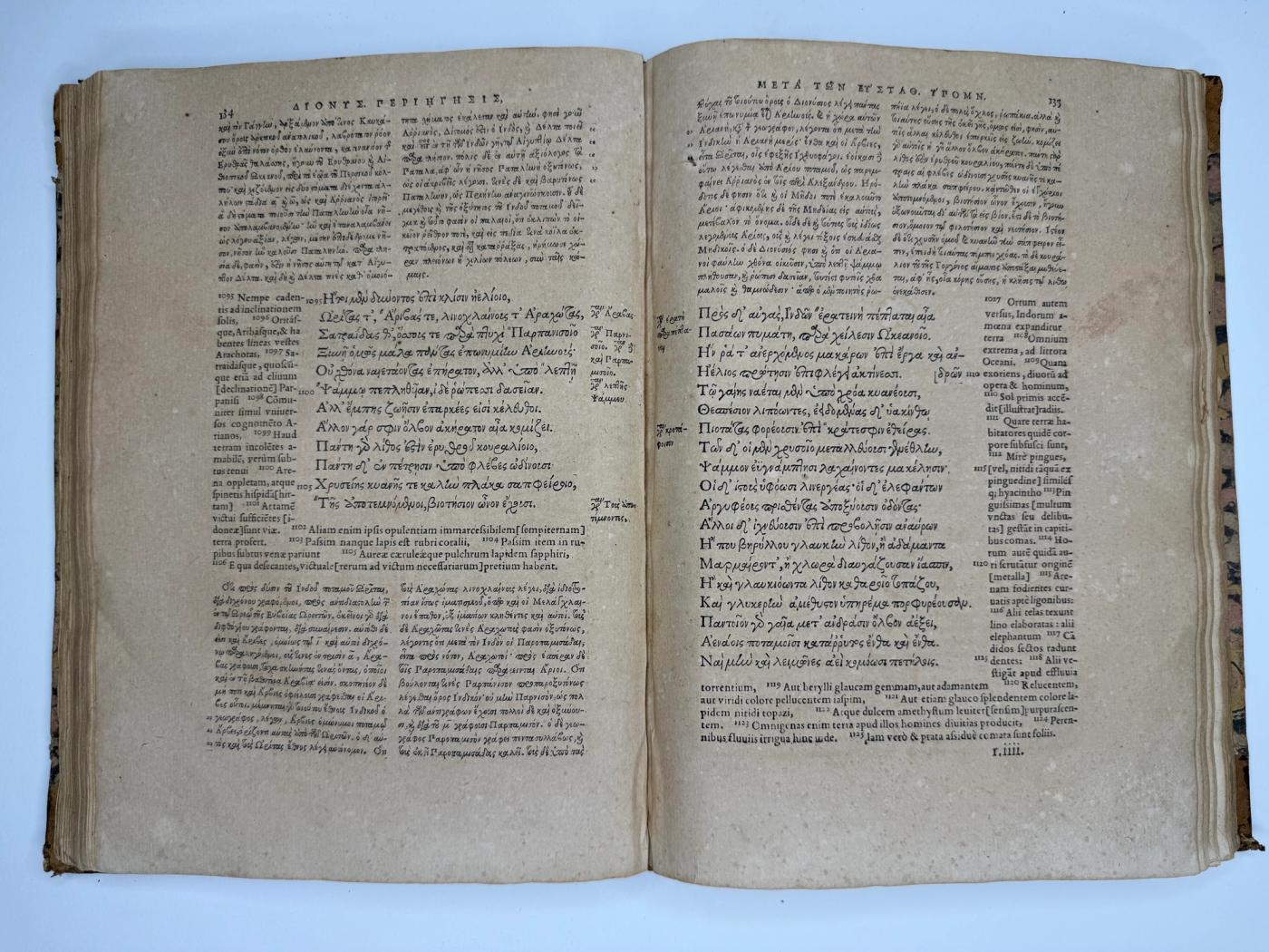 Estienne's Compendium of Ancient Geography