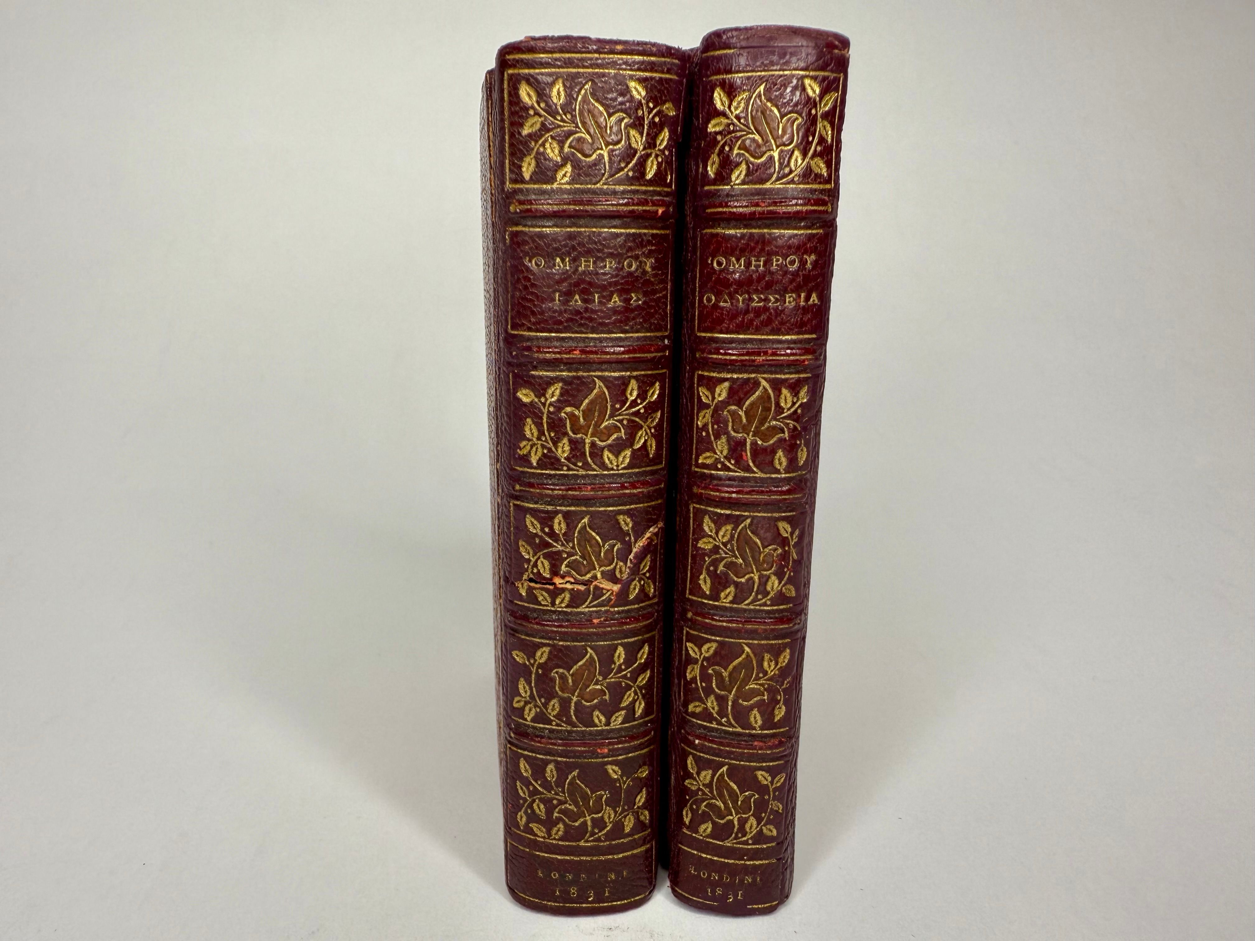 Homer, Onlaid Binding by Zaehnsdorf, view 3