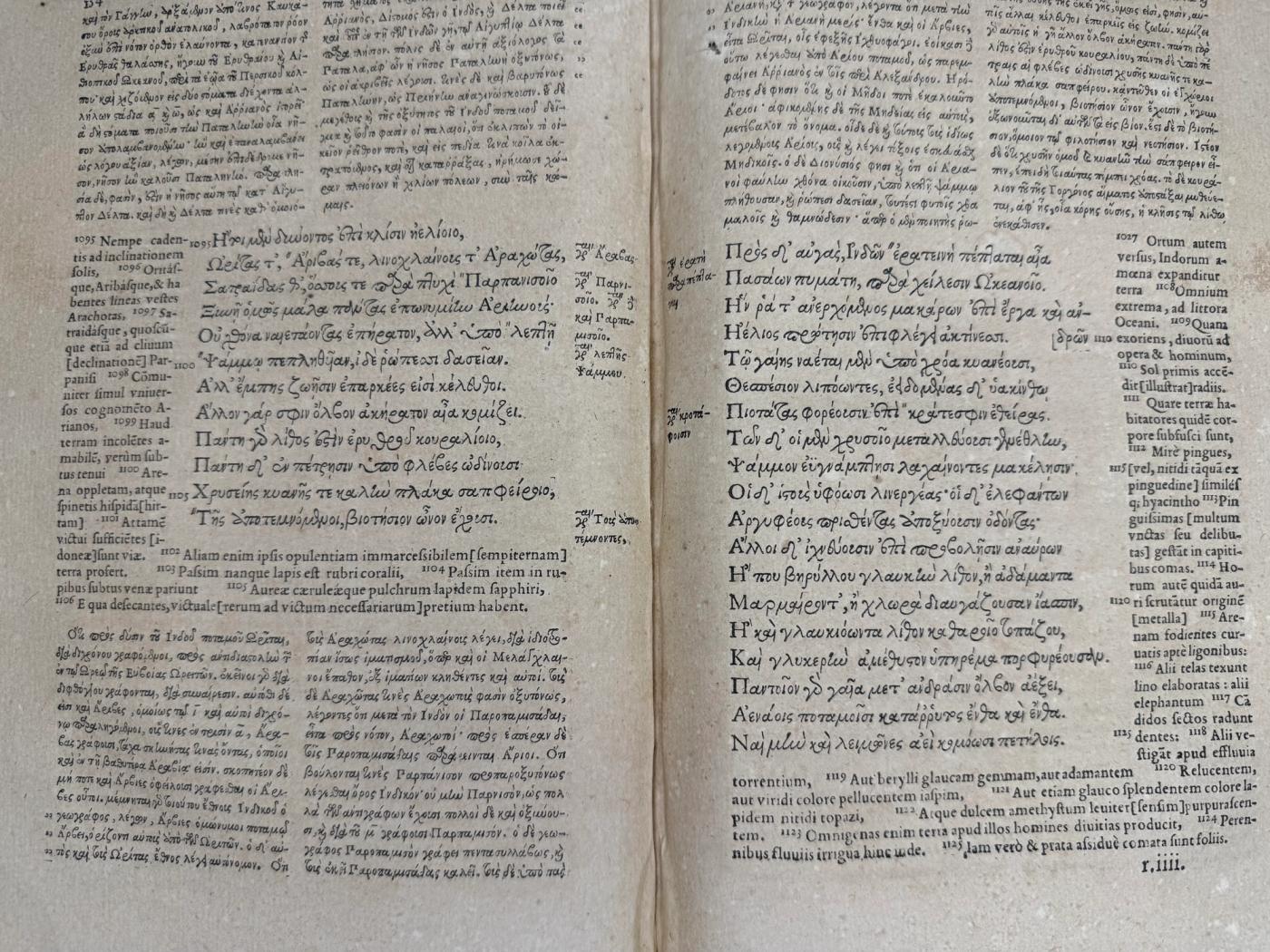 Estienne's Compendium of Ancient Geography