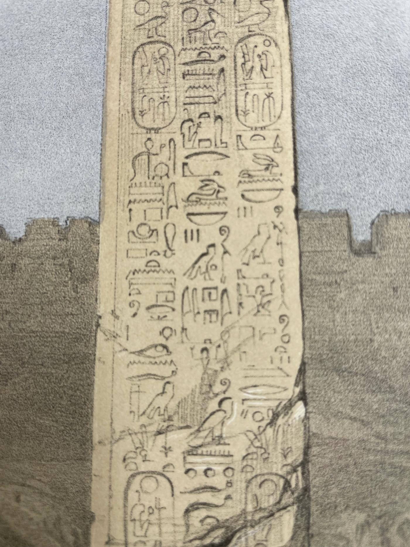 The Obelisk of Luxor