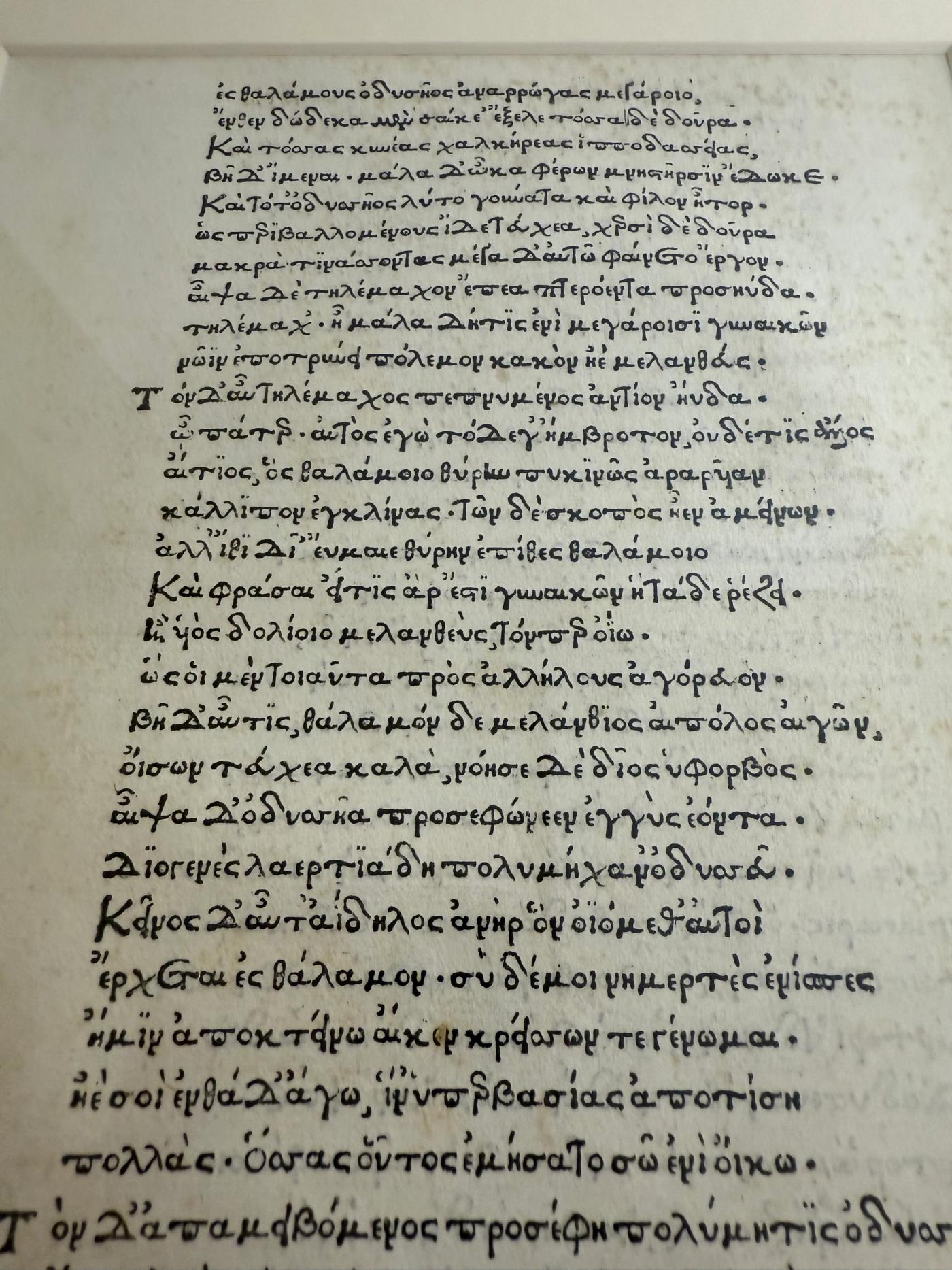 A Leaf from the First Printed Edition of Homer