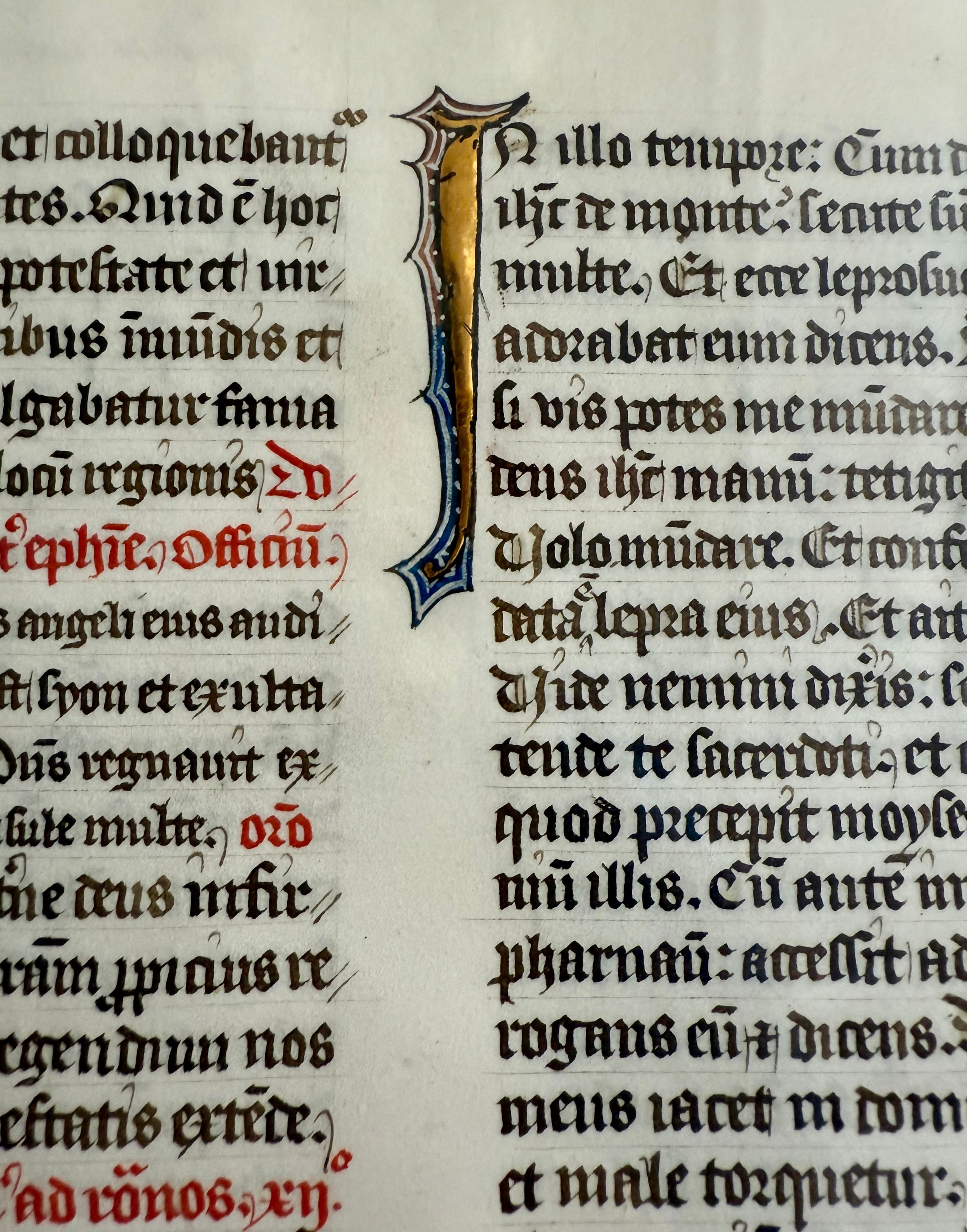 Illuminated Manuscript Leaf, view 4