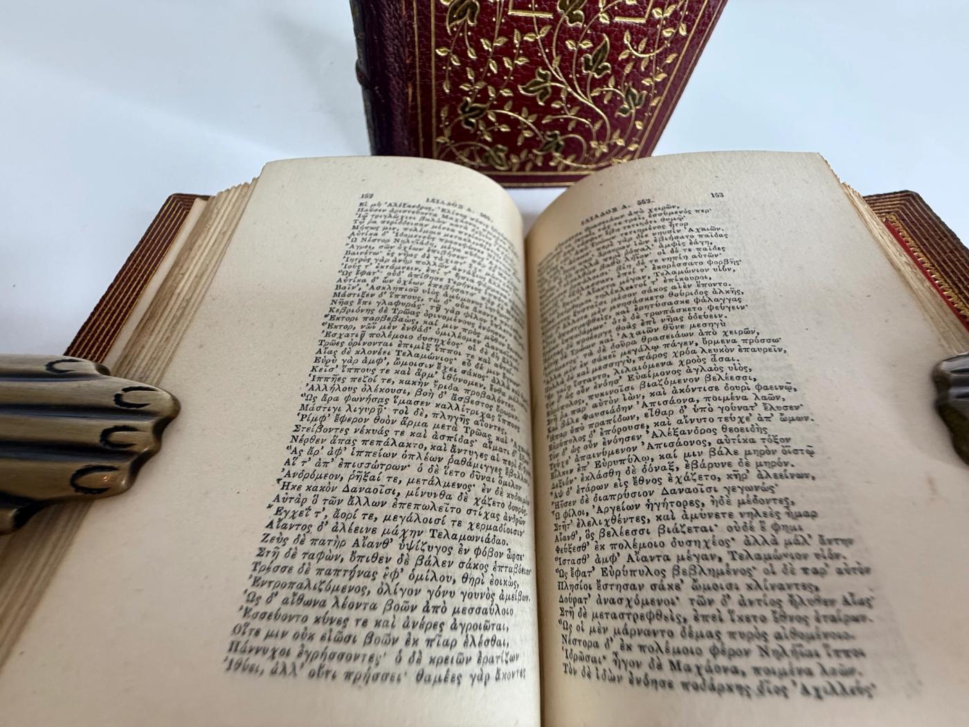 Homer, Onlaid Binding by Zaehnsdorf