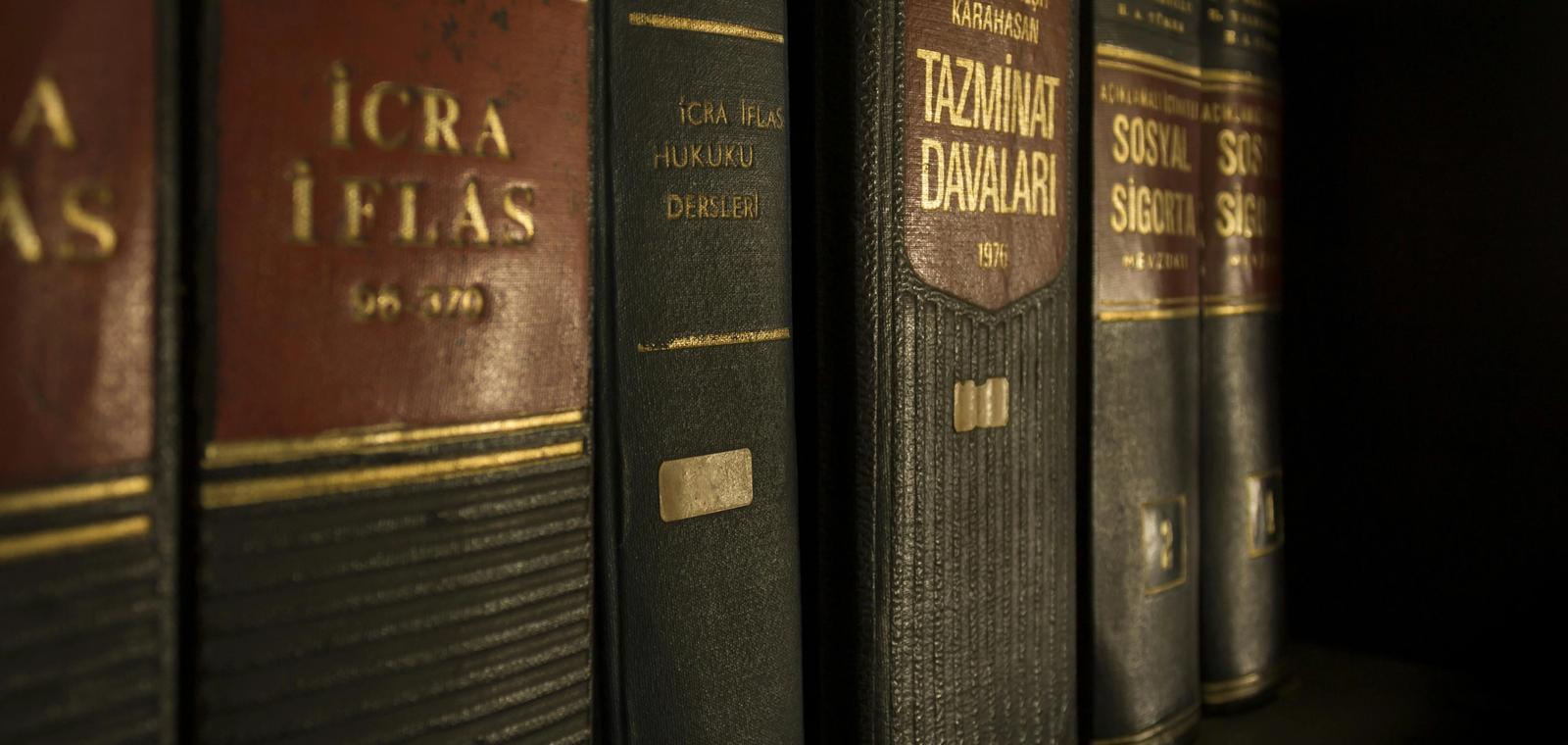 Bound law reports and judgments