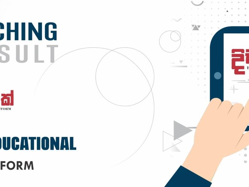 Disapamok Web Design and Development - Image 1