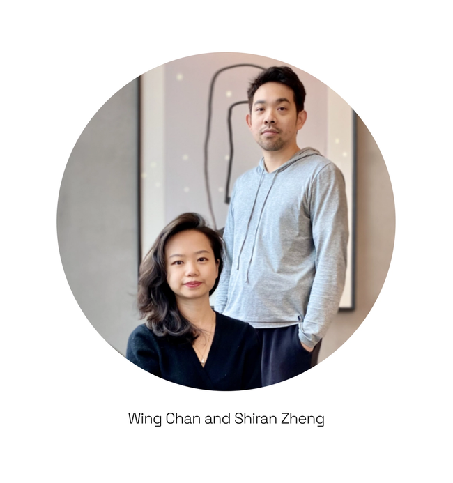Portrait image showing the two founders of Sourceful, Wing Chan and Shiran Zheng.