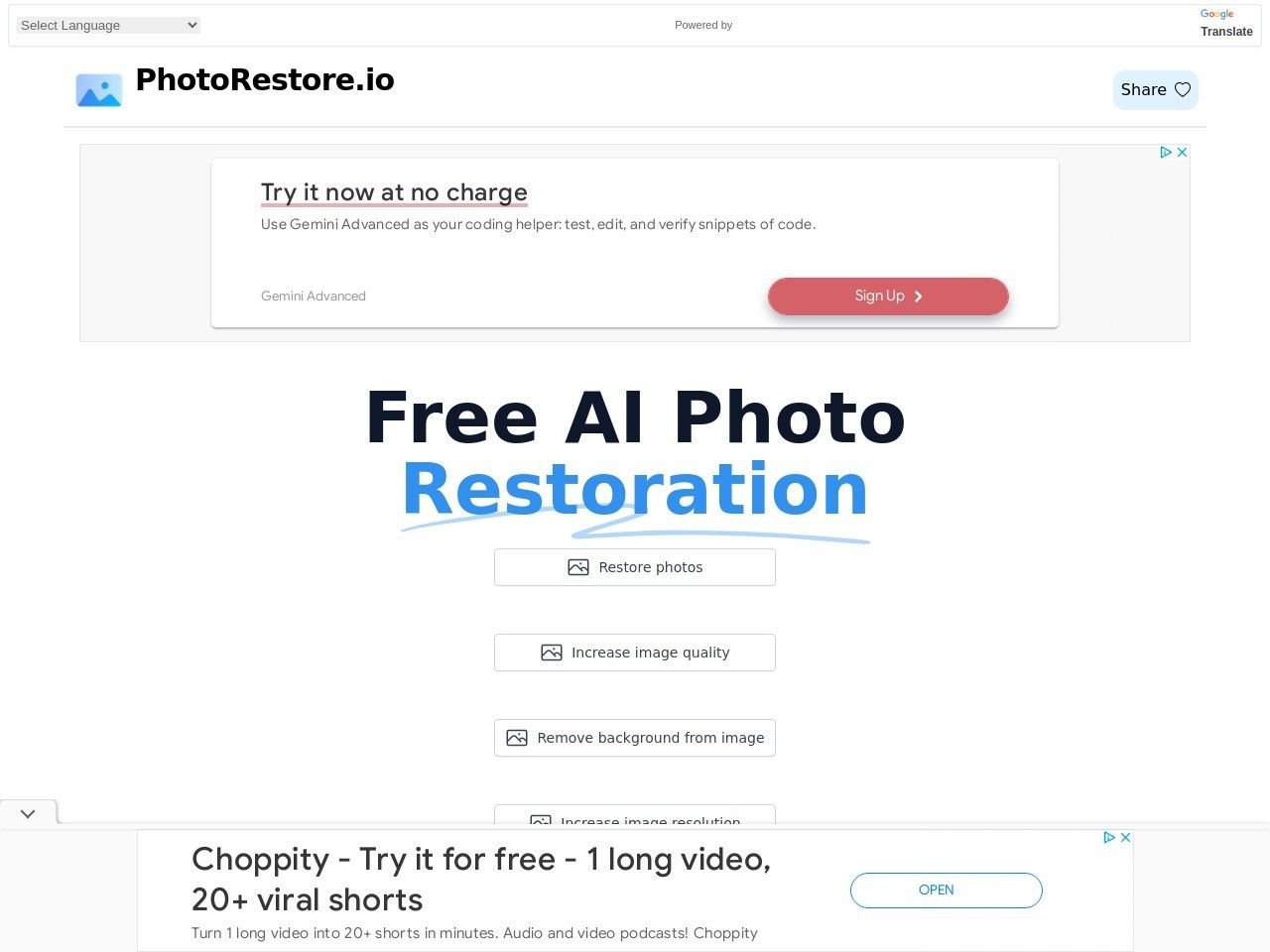 Image for Photo Restore