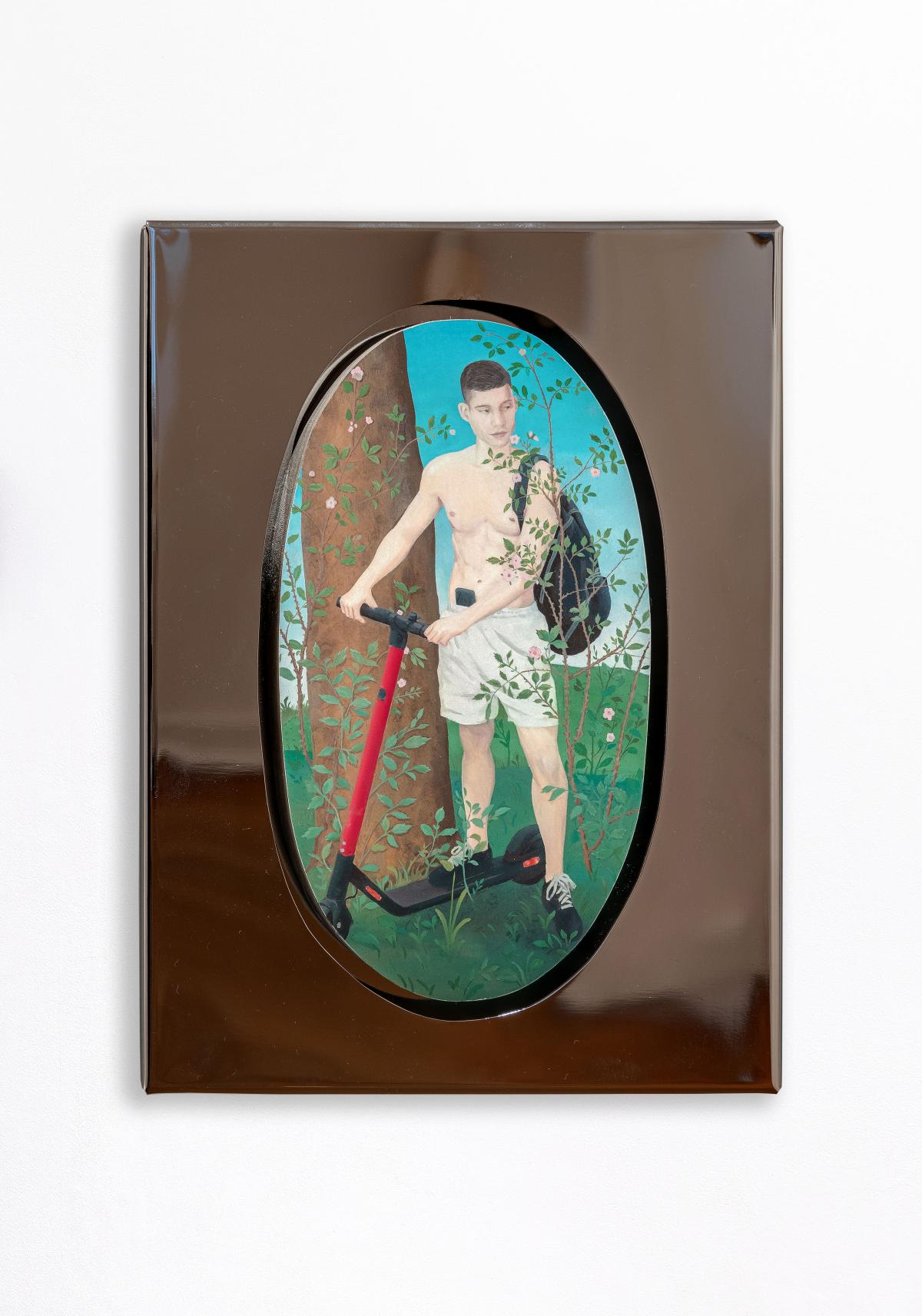 Show Image
