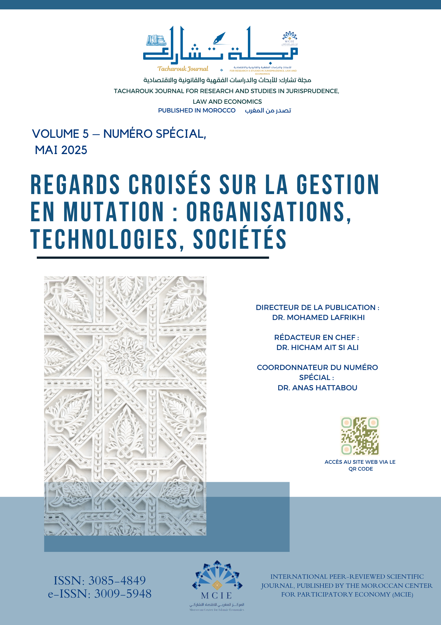 Volume 5, Numéro spécial, mai 2025
