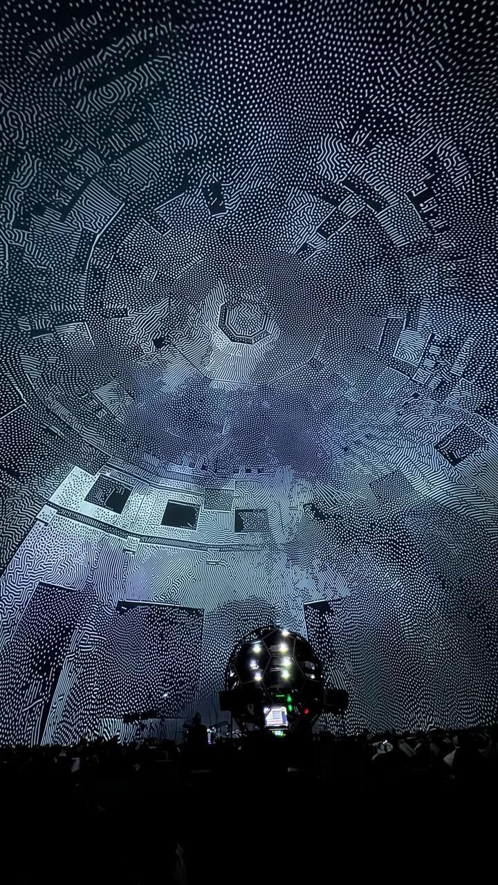Планетарий