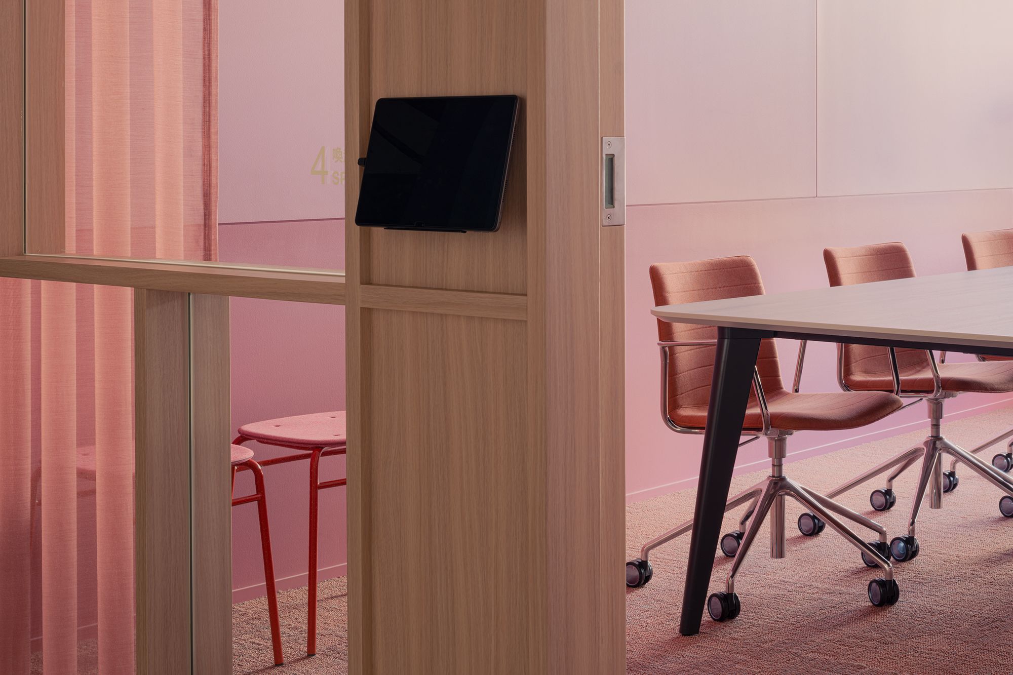 The Office as USP