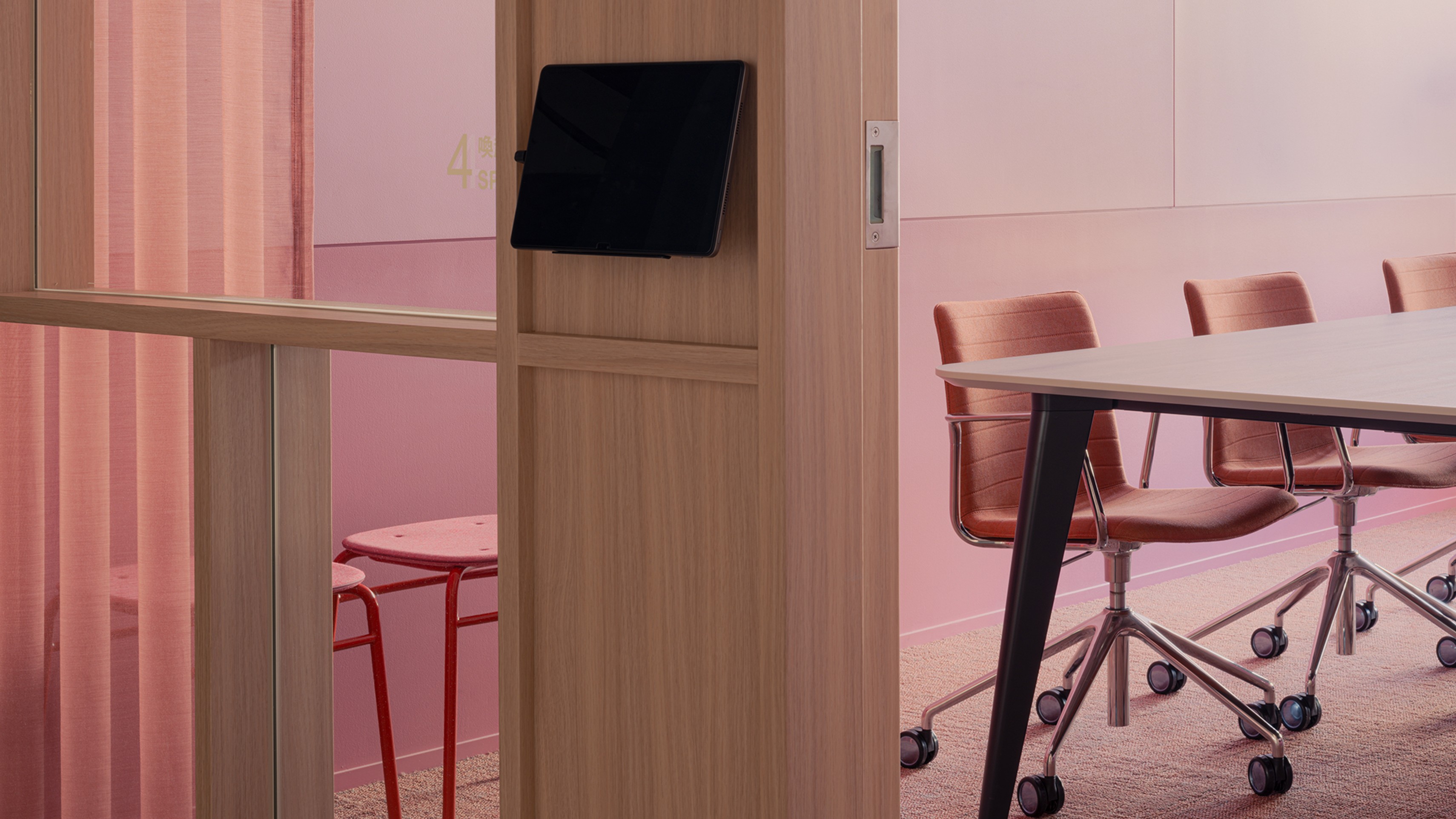 The Office as USP