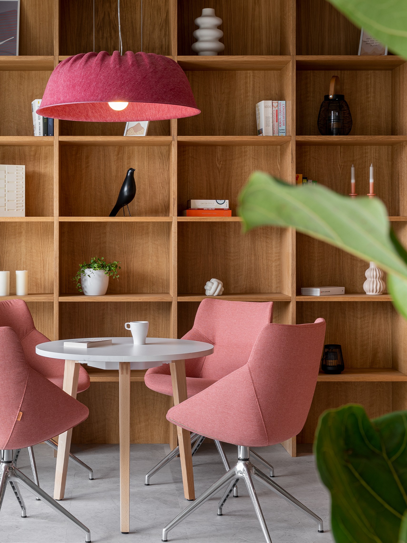 Pharmaceutical Office | De Vorm