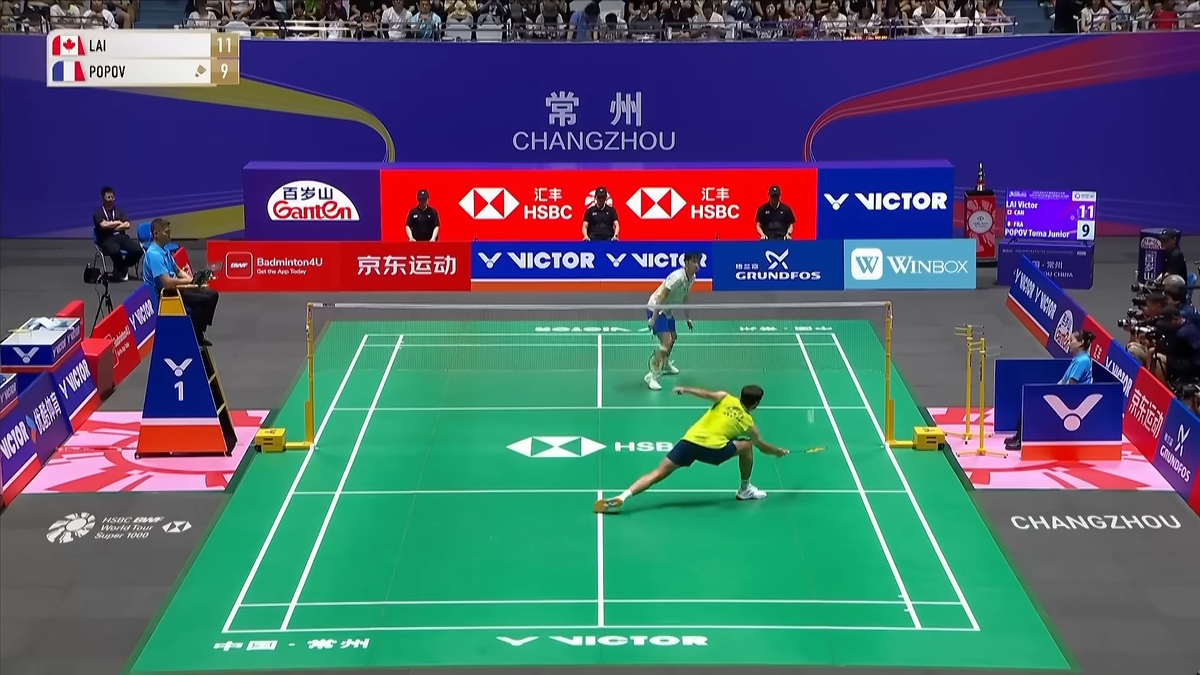 Badminton Live Game at a BWF tournament