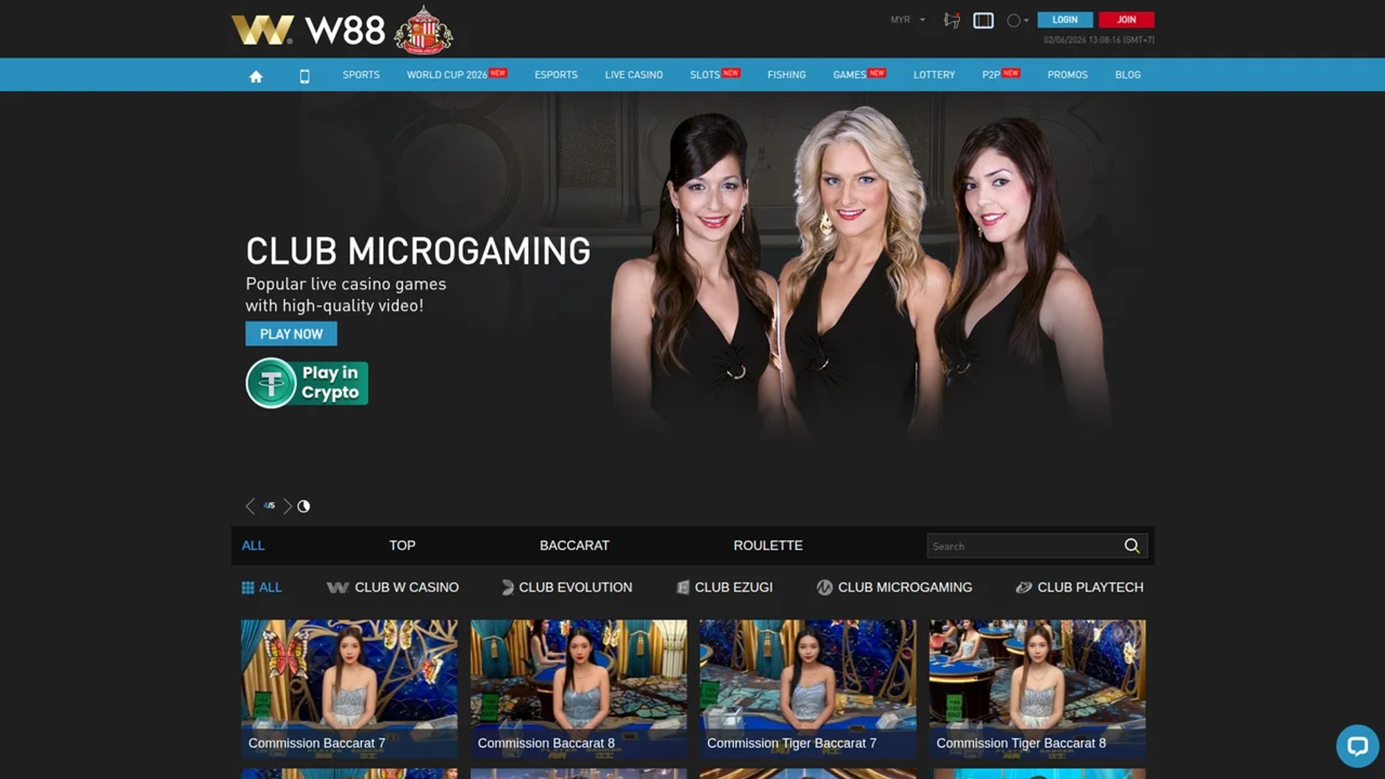 W88 Online Casino Lobby - Baccarat, Roullete, Sic-bo, Poker and many more