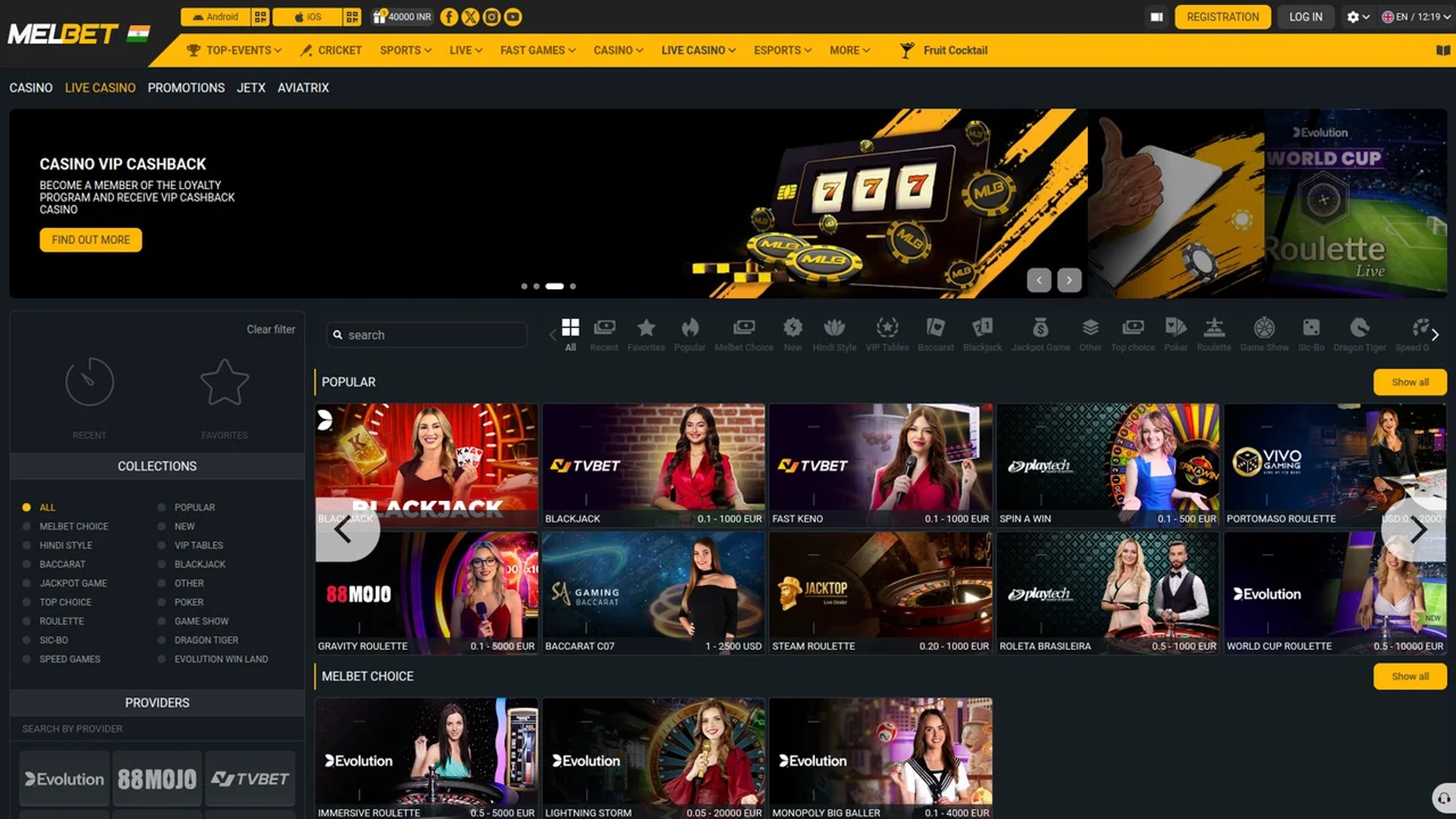 Melbet Live Casino Lobby