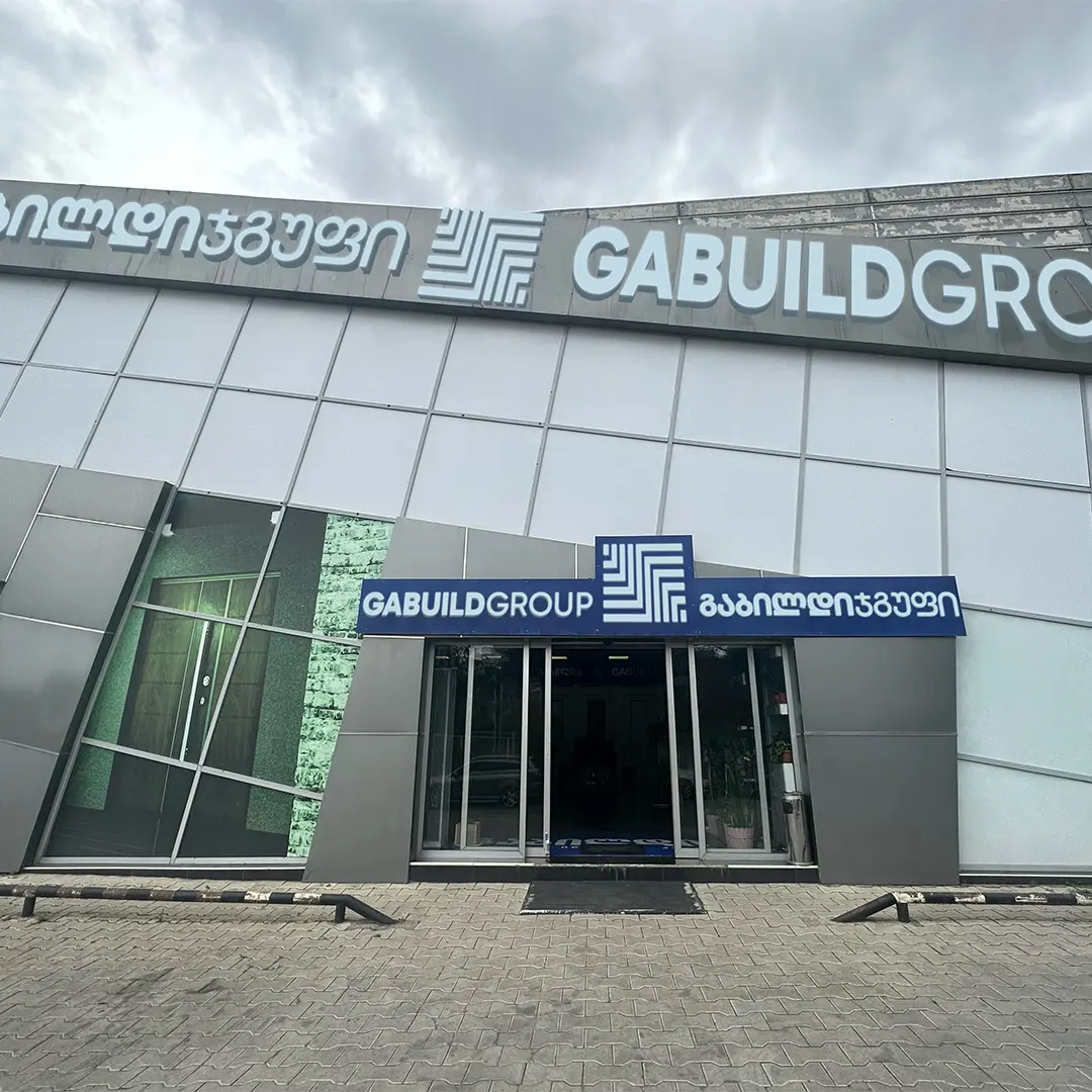 გაბილდი ჯგუფი